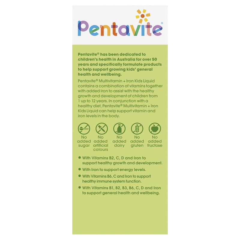 วิตามินรวมเสริมธาตุเหล็กสำหรับเด็ก Pentavite Multivitamin with Iron Oral Liquid