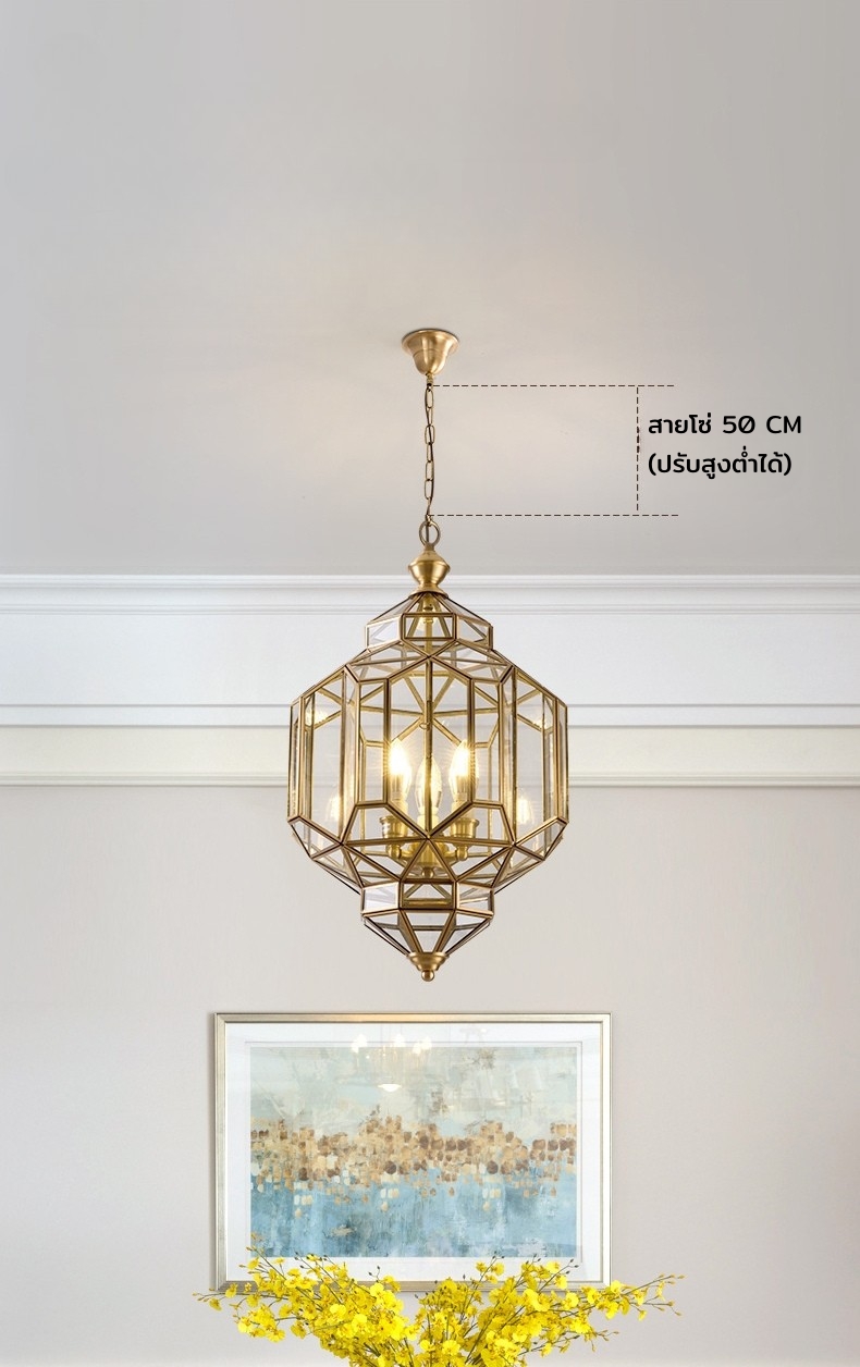 โคมไฟระย้าทรงเรขาคณิตผสมผสานโครงโลหะสีทองตกแต่งด้วยกระจกใสสไตล์คลาสสิก [AP-1124]