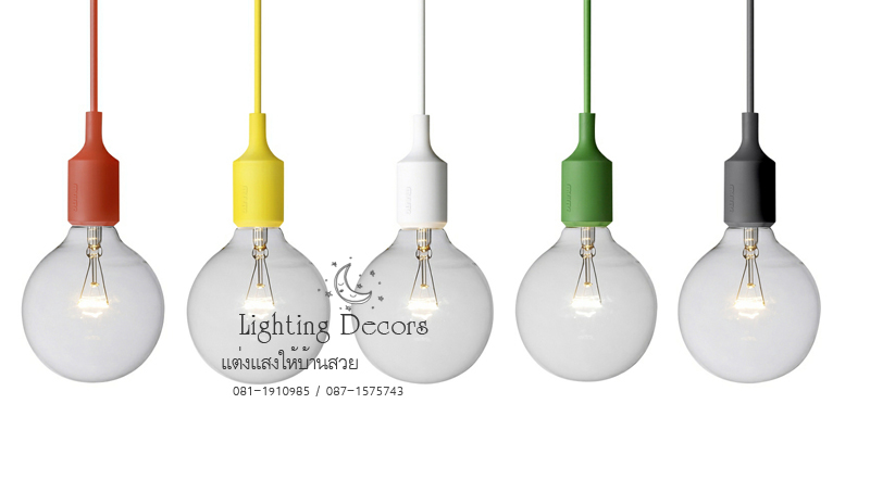 โคมไฟซิลิโคน