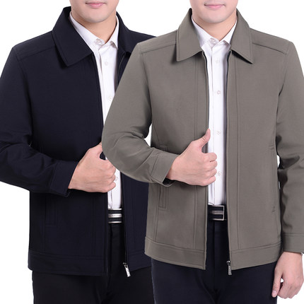 J6011003 เสื้อแจ็กเก็ตฟอร์มคอปกผู้ชาย (พรีออเดอร์) รอสินค้า 3 อาทิตย์หลังโอน J6011003