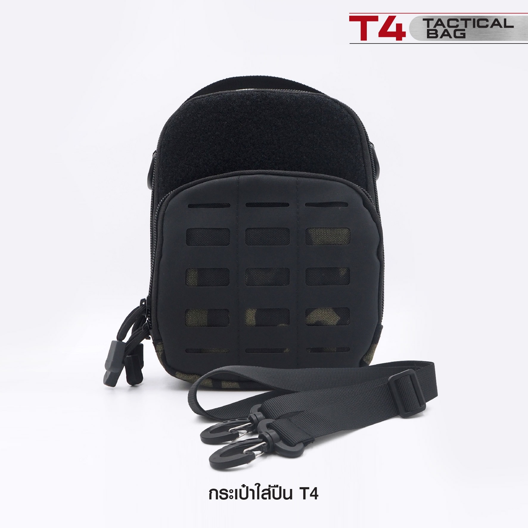🇹🇭⫸ กระเป๋าใส่ปืน T4