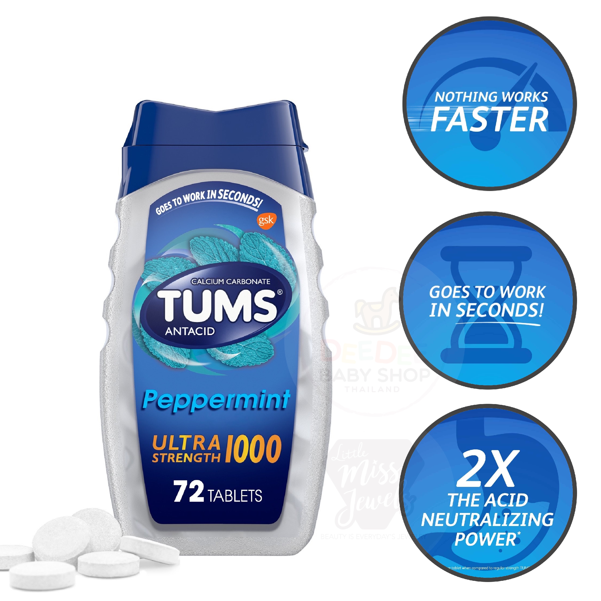 เม็ดเคี้ยวบรรเทาอาการกรดไหลย้อน TUMS Antacid Ultra Strength 1000 - Peppermint (72 Chewable Tablets)