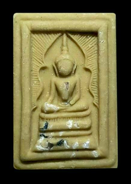 พระสมเด็จแหวกม่าน(พระแหวกม่าน แหวกอุปสรรค) หลัง ยันต์ครู หลวงพ่อกวย วัดโฆสิตามราม - รุ่นแรงครู ปี2560 เนื้อผงอิทธิเจแก่น้ำมัน (รวมมวลสารเก่า) #รับประกันแท้