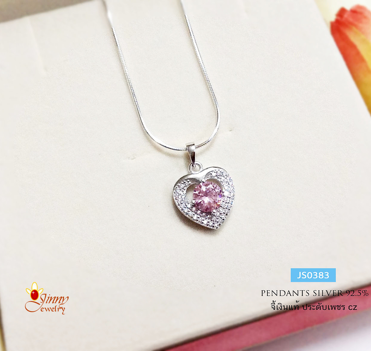 จี้เงินแท้ จี้หัวใจประดับเพชร cz สีชมพูอ่อนๆ