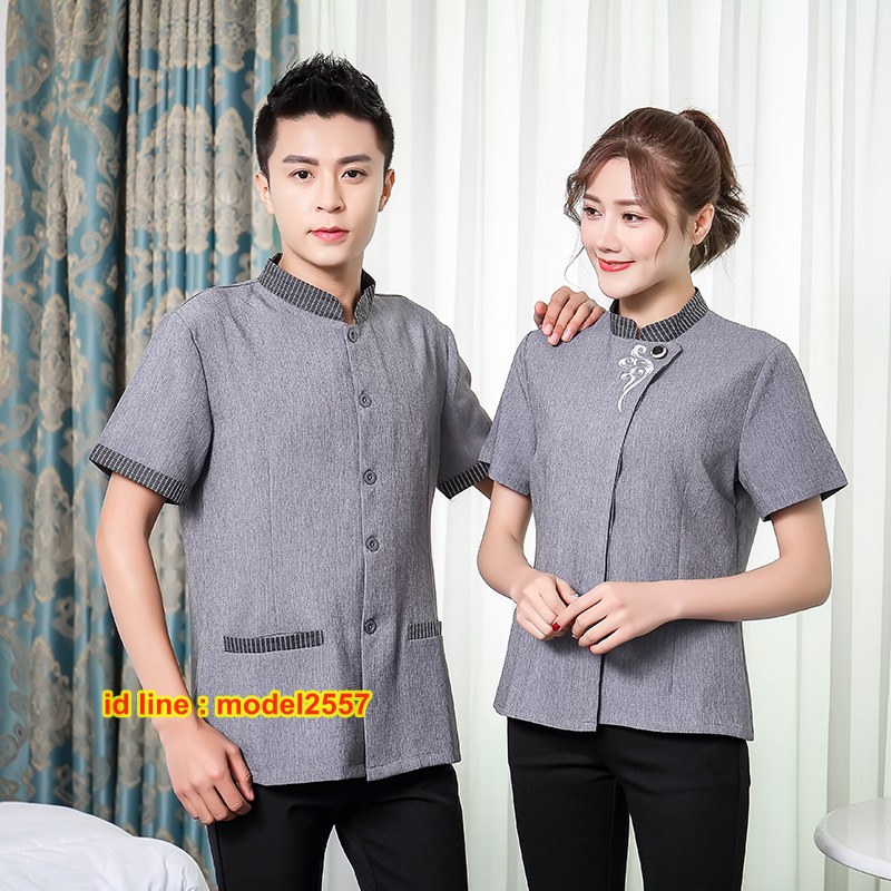 D6103005 เสื้อพนักงานโรงแรม เสื้อแม่บ้าน เสื้อพ่อบ้าน เบลล์ D6103005