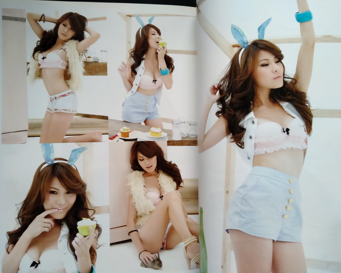 mars ฉบับที่ 98 ปก ปิยะดา ตุรงคกุล