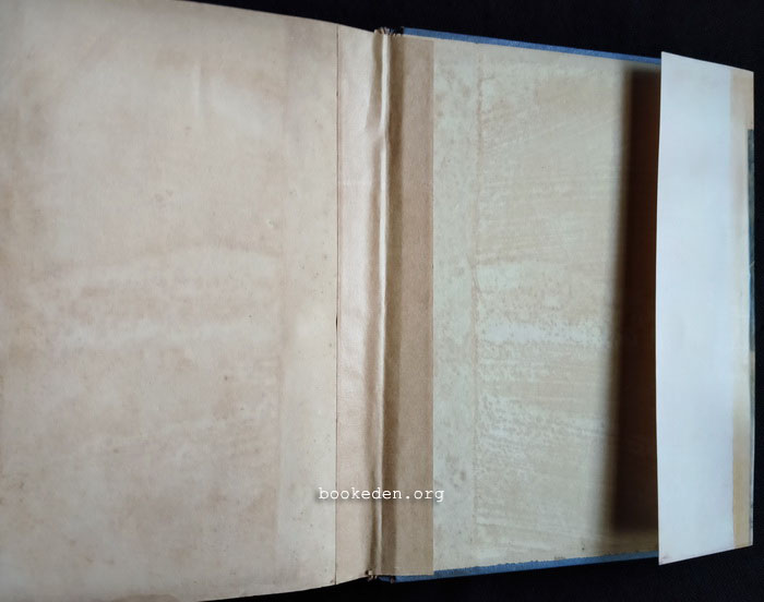 เสเพลบอยบันทึก