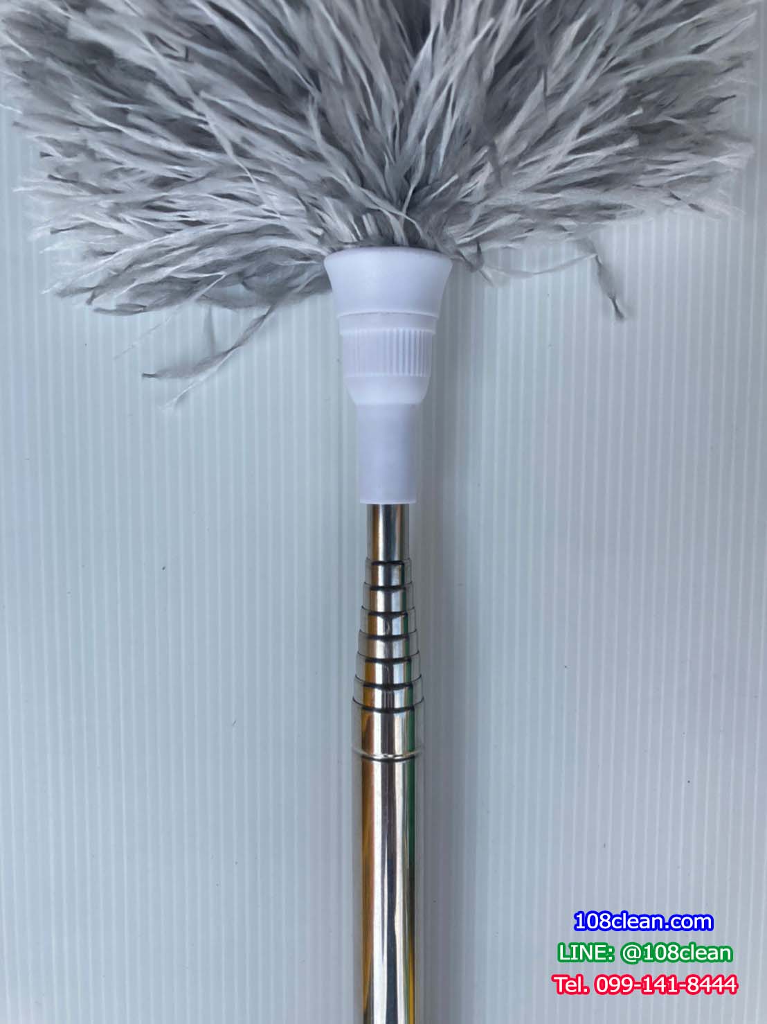 ไม้กวาดขนไก่ด้ามยาว สีเทา (ปรับด้ามได้)