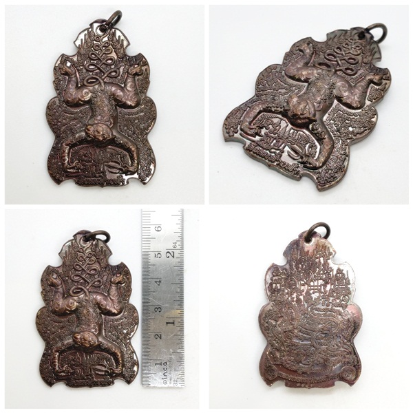 เหรียญลิงลมสายฟ้า รุ่น "ไตรมาส ๕๒" หลวงพ่ออั้น อภิปาโล วัดธรรมโฆษก อ.เมือง จ.อุทัยธานี