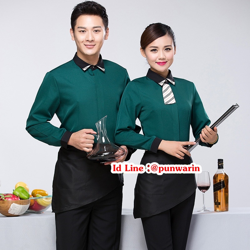 F6106009 เสื้อพนักงานเสริฟเสื้อพนักงานโรงแรม เสื้อพนักงานร้านอาหาร เสื้อพนักงานร้านกาแฟ เสื้อพนักงานซุปเปอร์มาร์เก็ต เสื้อพนักงานต้อนรับ F6106009 แดง เขียว ส้ม L-3XL