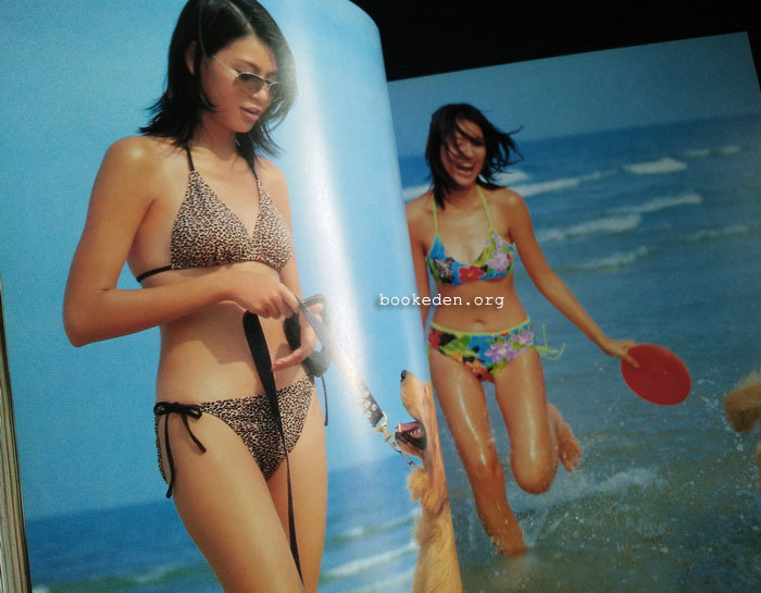 IMAGE Beauty & Health (Premiere Issue) ปก โอ๋ ภัคจีรา