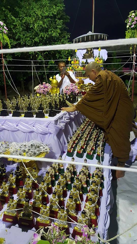 กุมารทอง อมตฤทธิ์ เนื้อทองเหลือง อุดมวลสาร ปี2559 (ขนาดตั้งบูชา หน้าตัก4นิ้ว สูง7นิ้ว) - (หลวงพ่อรักษ์ หลวงปู่ยวง ปลุกเสก)