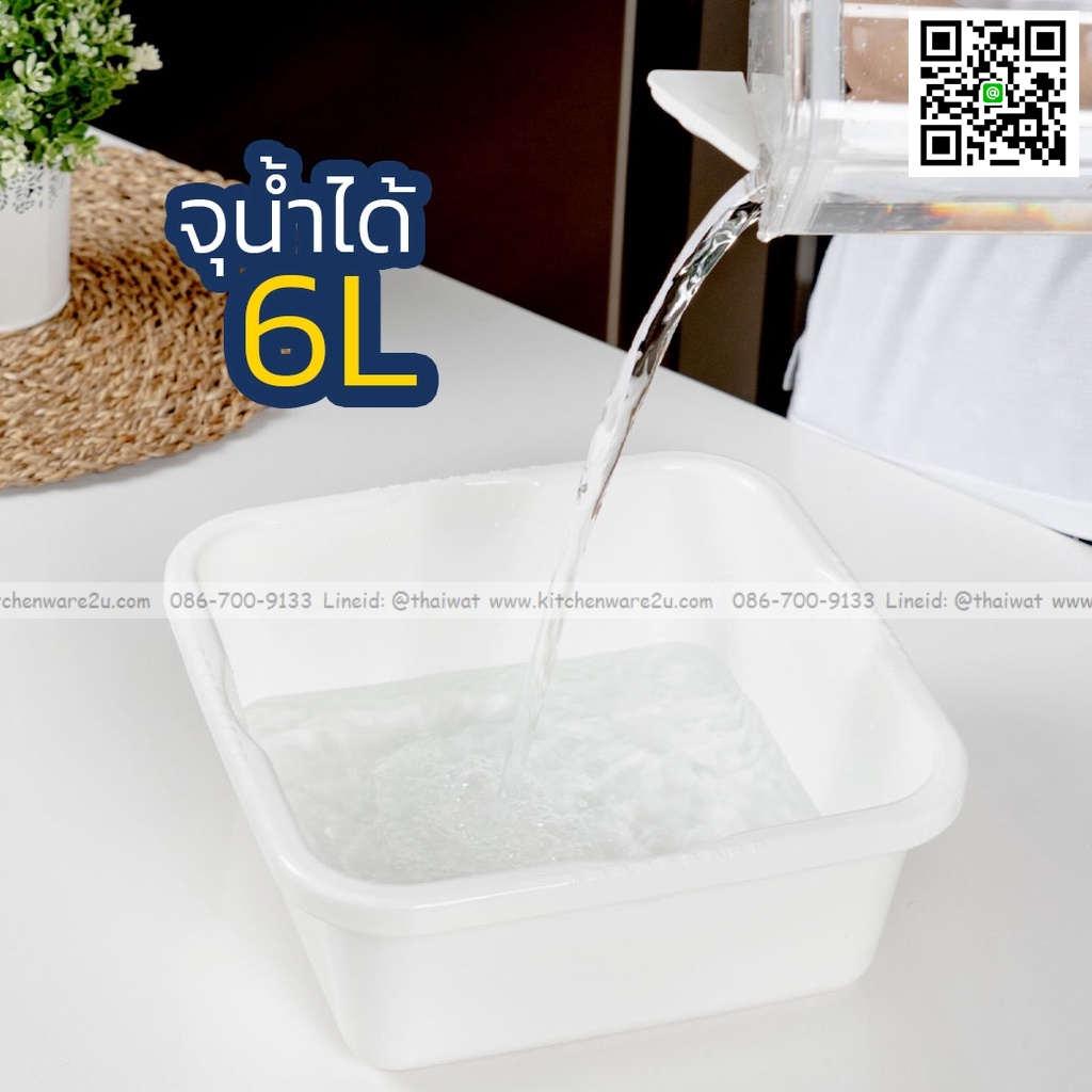 P04738 กะละมังเหลี่ยม 9 ลิตร (กว้าง 32* ยาว 32* สูง 14 cm) เกรดเอ หนา สีสวย No.4034 ราคาส่งต่อ 12 ใบ:เฉลี่ย 70 บต่อใบ ขายส่งพลาสติกเกรดเอ