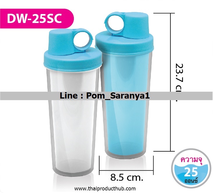 H02-22-CP-100__แก้วน้ำสองชั้น , ขายแก้วน้ำสองชั้น , รับผลิตแก้วน้ำสองชั้น , ของพรีเมี่ยม , ของที่ระลึก ,
