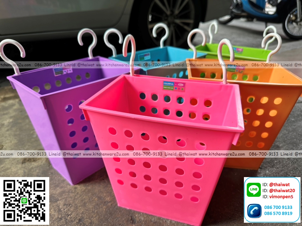 P12289 ตะกร้าเอนกประสงค์ มีขอเกี่ยว 2 หู (12*20*12 cm) No.18002 ราคาขายส่งต่อ 1 โหล : 12 ใบ