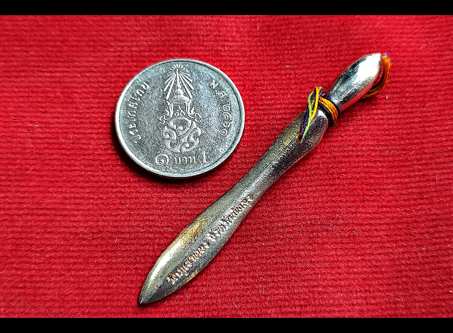 พระขรรค์ พันด้าย7สี รุ่นแรก (เนื้อ 4 กษัตริย์ เนื้อชนวน เนื้อกะไหล่ทอง เนื้อกะไหล่เงิน เนื้อกะไหล่นาก) ปี2556 (#รับประกันแท้ ตอกเลข ตอกโค็ด) - หลวงพ่อท่านคล้อย วัดภูเขาทอง พัทลุง (สายวัดเขาอ้อ)