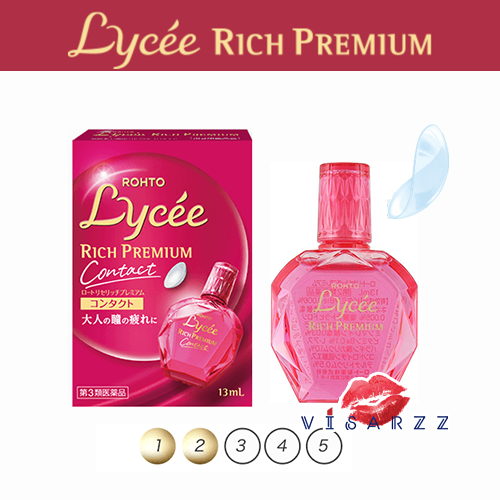 (รุ่นพรีเมี่ยม สำหรับผู้ใส่คอนแทก) Rohto Lycee Rich Premium Contact 13mL วิตามินหยอดตา ความเย็นระดับ 2 รุ่นใหม่ที่ทำออกมาสำหรับคนที่ใช้สายตาอย่างหนักจนตาล้าทุกวัน ด้วยส่วนผสมวิตามินที่ช่วยบำรุงเข้มข้นกว่าเดิม และแพคเกจสุดคิวท์