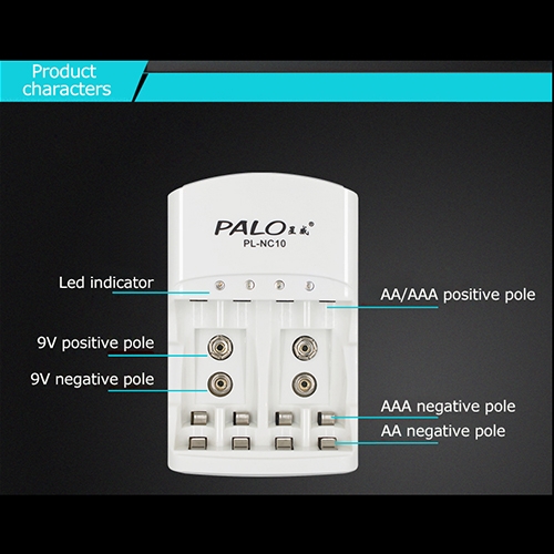 เครื่องชาร์จ PALO ขาพับได้ for AA/AAA/9V Ni-MH Rechargeable Batteries with LED indicator