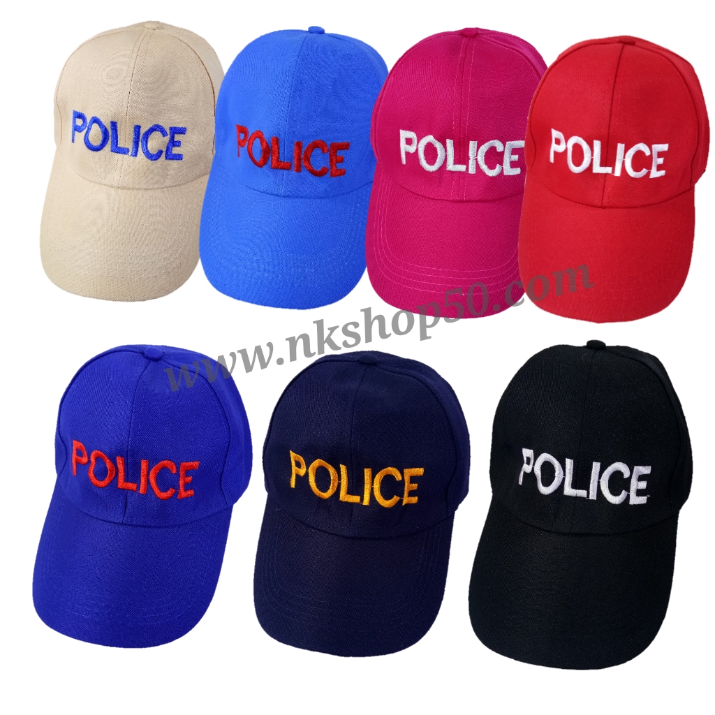 หมวกแก๊บสีปักPOLICE