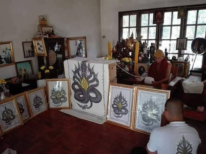 ผ้ายันต์ พญานาคมุจลินทร์ 7เศียร ปี2560 - ครูบากฤษดา วัดสันพระเจ้าแดง(วัดป่ายาง) หลวงปู่หา วัดสักกะวัน อฐิษฐานจิต