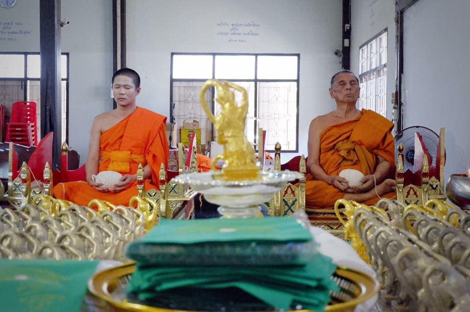 ลูกอม หนุนดวง หลวงพ่อเล็ก วัดท่าขนุน (ปลุกเสก ที่ วัดห้วยน้ำขาว จ.กาญจนบุรี) ปี2561 #รับประกันแท้