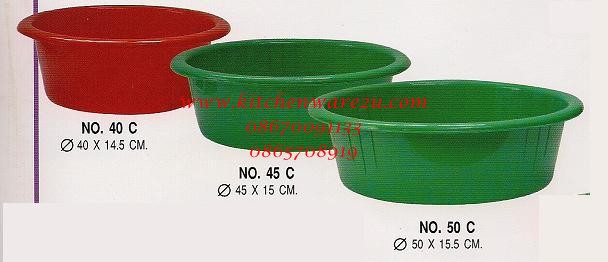 P02468 กะละมัง 45 ซม. เกรดเอ ราคาต่อโหล (คลิ๊กที่สินค้าเพื่อดูรายละเอียด)