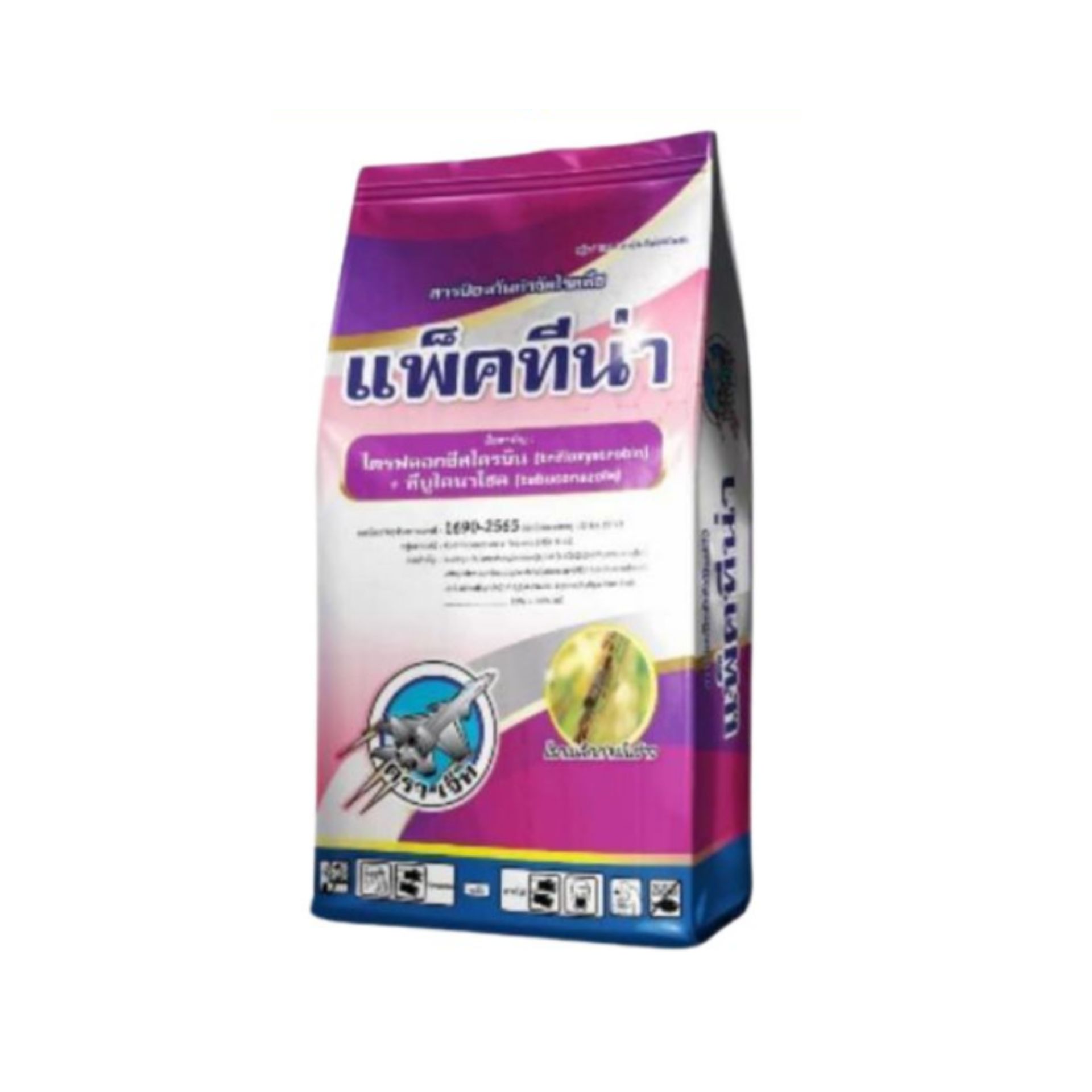 แพ็คทีน่า ไตรฟลอกซีสโตรบิน (trifloxystrobin)+ ทีบูโคนาโซล (tebuconazole) 25%+50% WG #11+3 (250 กรัม)