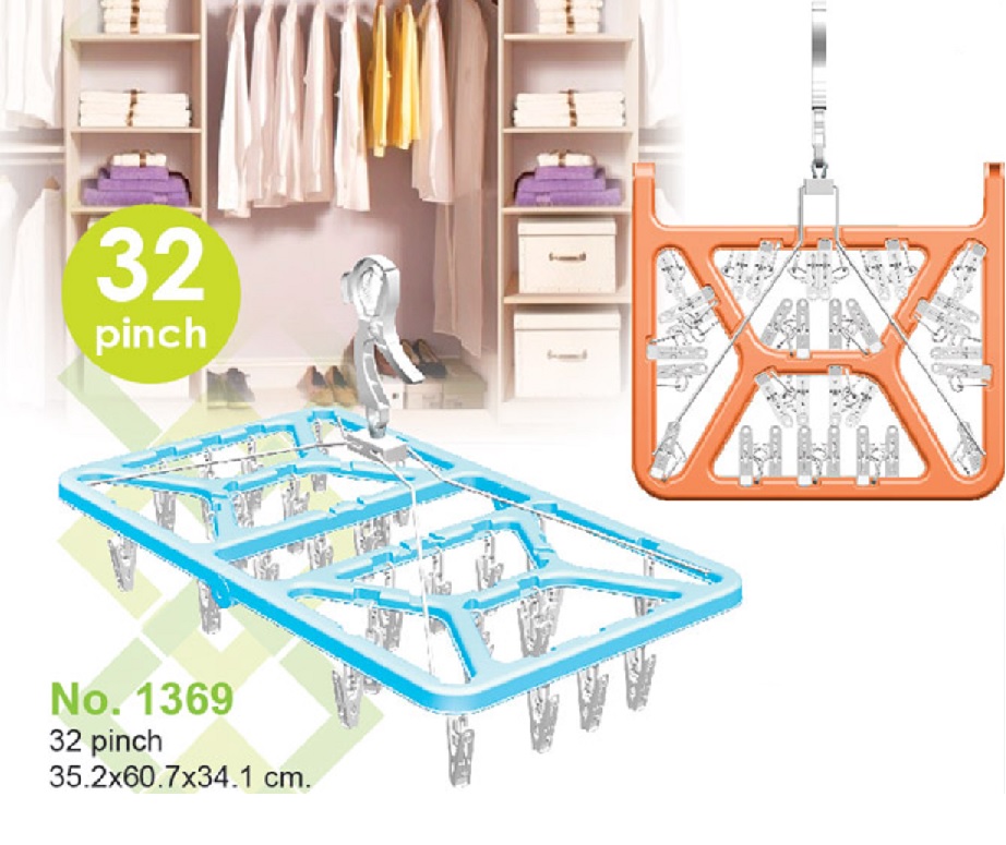 P08239 พวงตากผ้าเหลี่ยมพับได้ กิ๊ฟ 32 ตัว (กว้าง 35.2* ยาว 60.7* สูง 34.1cm) เกรดเอ หนา สีสวย No.1369 ราคาส่งต่อ 6 ชุด: เฉลี่ย 175บ /ชุด ขายส่งพลาสติ