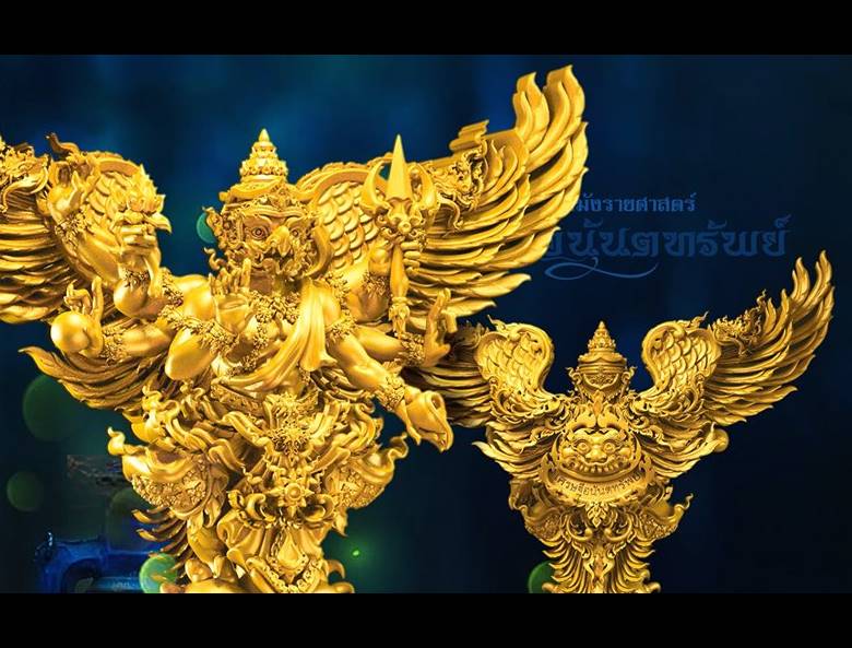 รูปหล่อ พญาครุฑ 6กร (พญานาค ราหู) เนื้อมหาชนวนทองจังโก้ (ขนาดตั้งบูชา 3นิ้ว) ปี2562