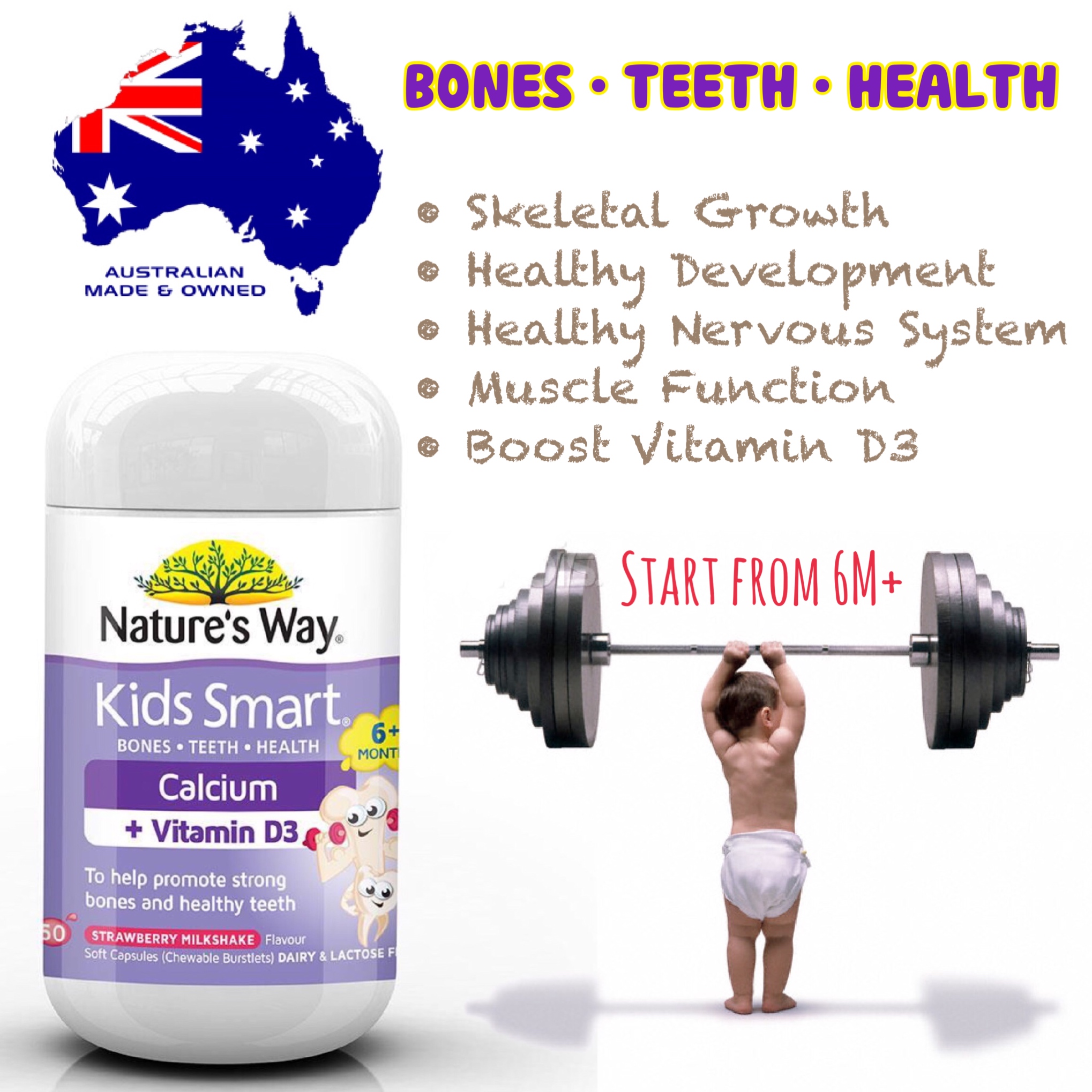 แคลเซียมเสริมวิตามิน D ชนิดเม็ดเคี้ยวสำหรับเด็ก Nature's Way Kids Smart Bursts - Calcium + Vitamin D3