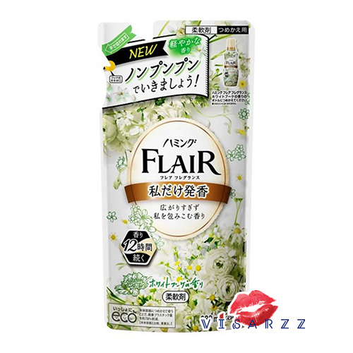 (Refill 380mL สีเขียว White Bouquet) Kao Flair Fragrance Softener Refill 380mL น้ำยาปรับผ้านุ่ม ที่อ่อนโยนต่อผิว ป้องกันแบคทีเรีย ระงับกลิ่น