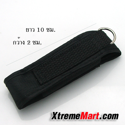 ซองไฟฉาย UltraFire Flashlight Nylon Holster Pouch Holder Sheath