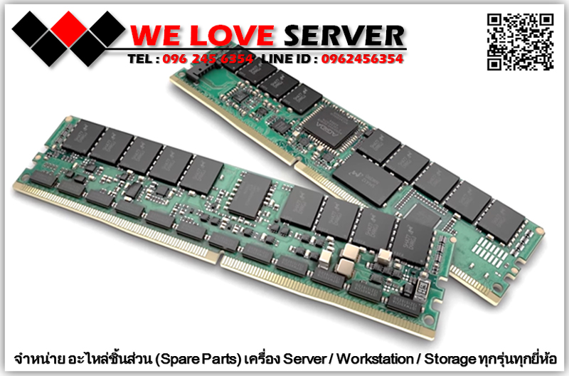 812221-001 [ขาย จำหน่าย ราคา] HP 16GB (1x16GB) SDRAM DIMM