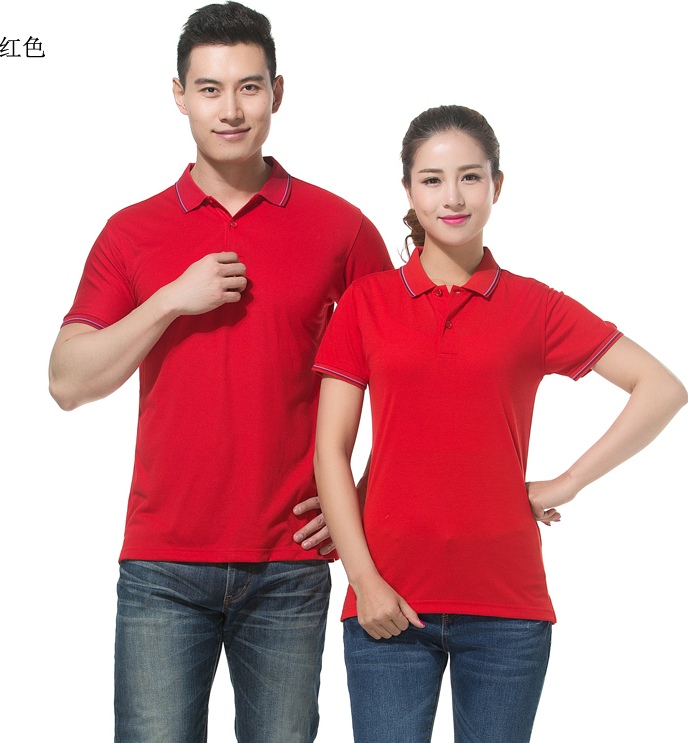 P6012011 เสื้อฟอร์มพนักงาน เสื้อยืดปกโปโล เสื้อโปโลสีแดง P6012011