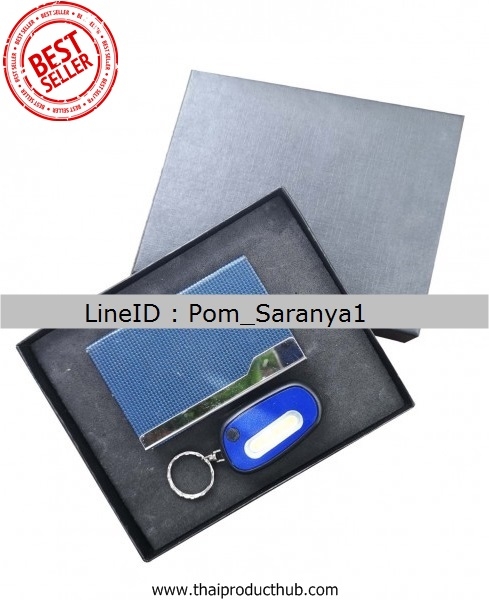 U92-013-CP-001_ชุดกิ๊ฟเซ็ทผู้บริหารมีกล่องใส่นามบัตรพวงกุญแจปากกแฟลชไดร์ฟจัดชุดได้สมุดโน๊ตอื่นๆ , ของที่ระลึก, ของชำร่วย