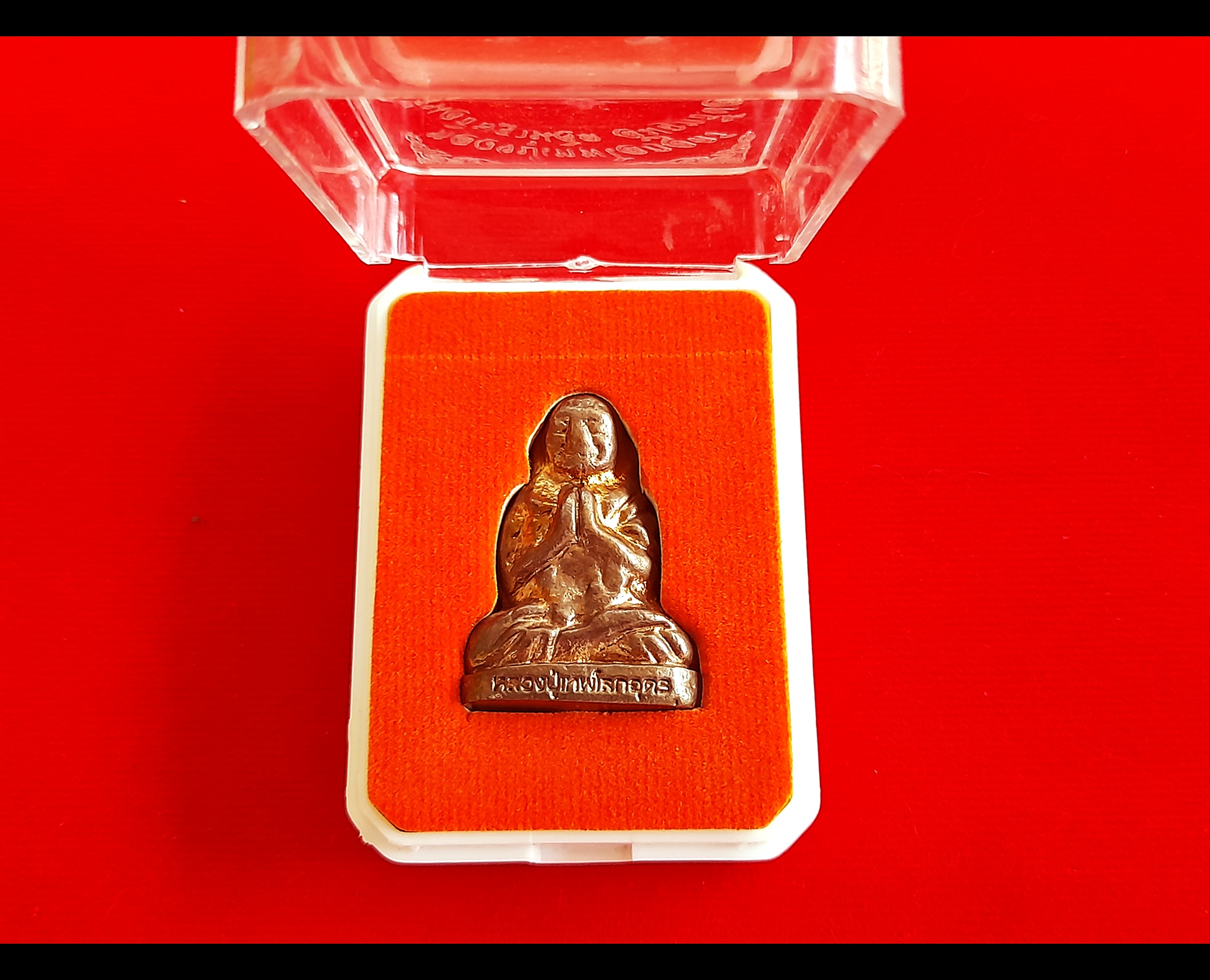 รูปหล่อ หลวงปู่เทพโลกอุดร เนื้อนวะโลหะ ปี2562 #รับประกันแท้ - พระอาจารย์สุริยัณ วัดป่าฉัพพรรณรังสี จ.ชัยภูมิ