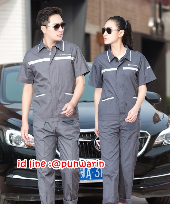ชุดฟอร์มพนักงานช่างวิศวกรรมช่างไฟฟ้าอุตาสาหกรรม ช่างโชว์รูมรถ BMW แขนสั้น M6301004 สีเทา S-4XL