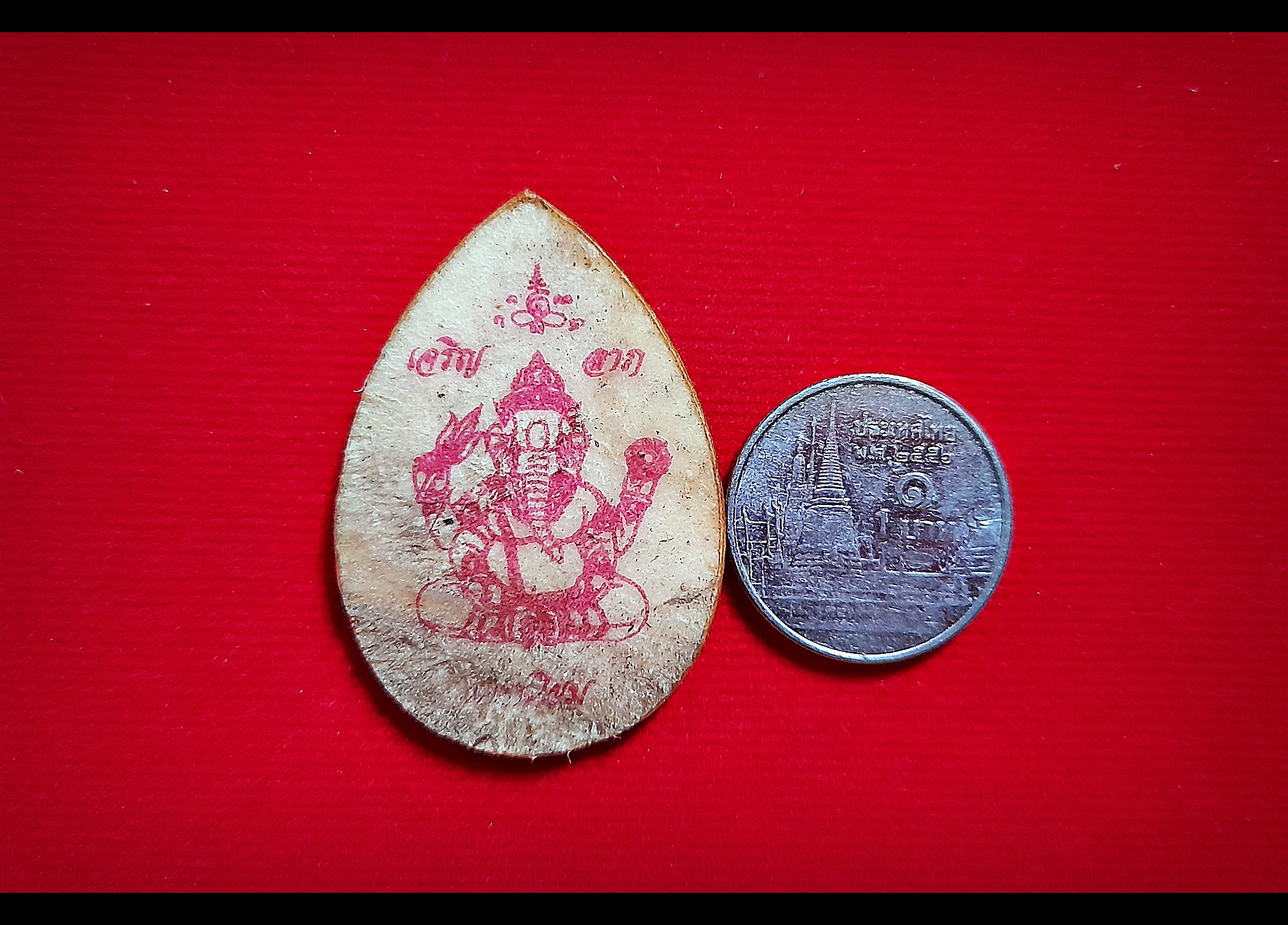 พระพิฆเณศ เจริญลาภ มหานิยม หนังกลองแตก(ทำจากหนังกลองลิเก ที่แตก) (ขนาดพกพา ห้อยคอ) หลังจารยันต์ ปี2564 (จำนวนการจัดสร้างไม่เกิน 200 องค์) #รับประกันแท้ - หลวงพ่อบ๊ะ วัดโพธิ์ลังกา