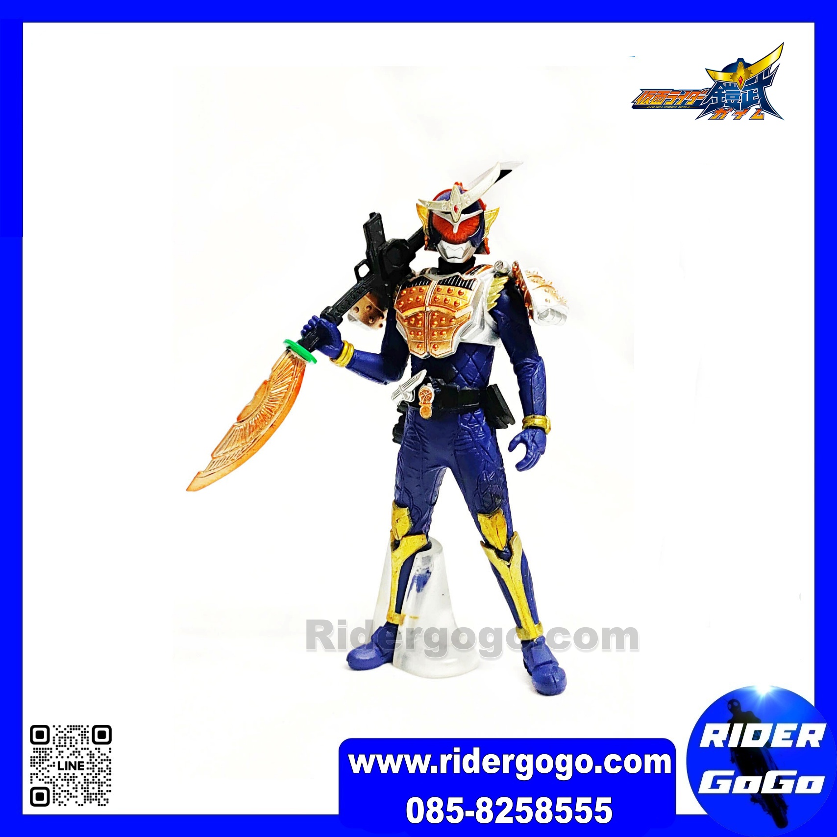 โมเดล มาสไรเดอร์ คาเมนไรเดอร์ ไกมุ Masked Rider Gaimu HDM Rider งาน HDM ของแท้