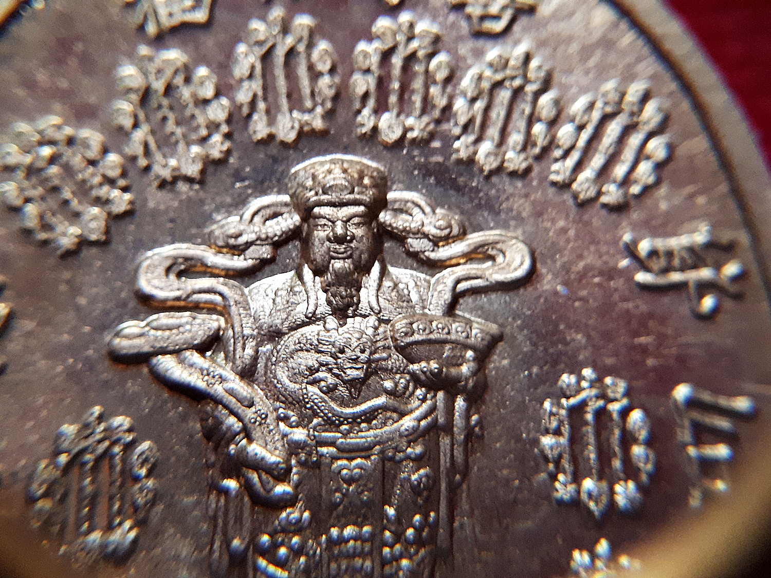 เหรียญมังกรคู่ เซียนแปะ วัดศาลเจ้า หลัง ยันต์10กา ไฉ่ซิ้งเอี๊ยะ(ท้าวเวสสุวรรณ)รับทรัพย์ร่ำรวย ปี2561 เนื้อสัตตะโลหะ(เน้นมวลสารเข้มข้น)(ชุดกรรมการ สร้างน้อย) #รับประกันแท้