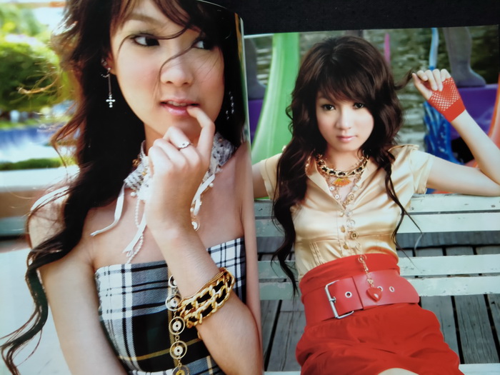 mars ฉบับที่ 52 ปก โอเด็ต เฮนเรียต แจ็คโคมิน