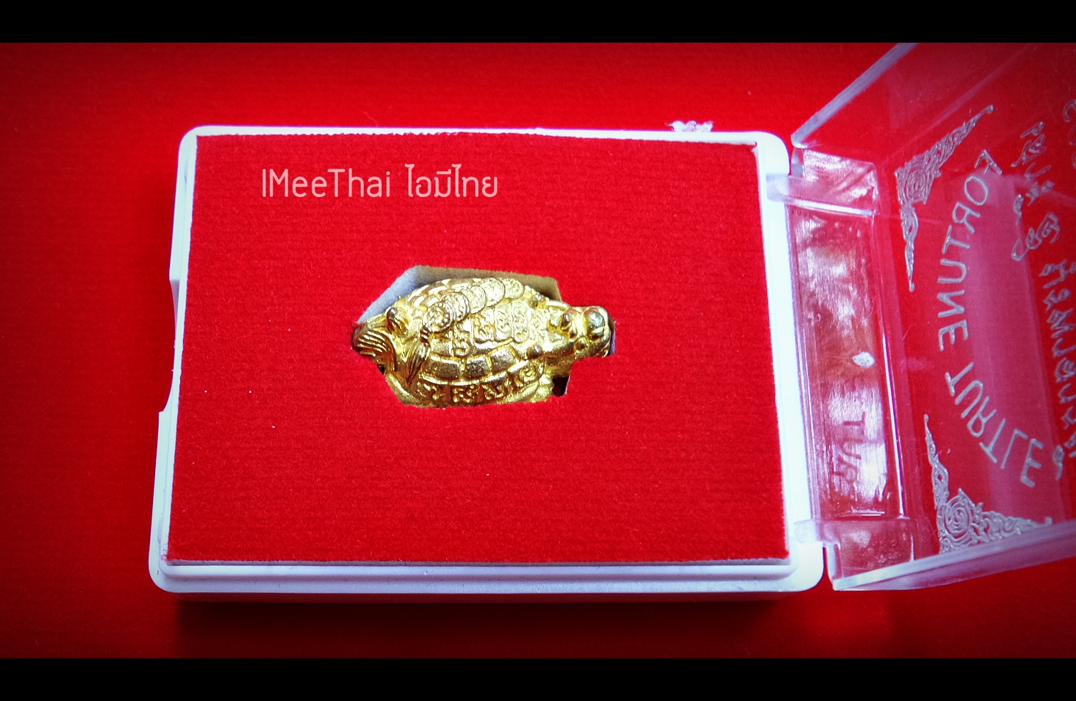 เต่ามังกร (ขนาดพกพา) ปี2557 #รับประกันแท้ - พระอาจารย์หนุ่ม วัดบางแวก