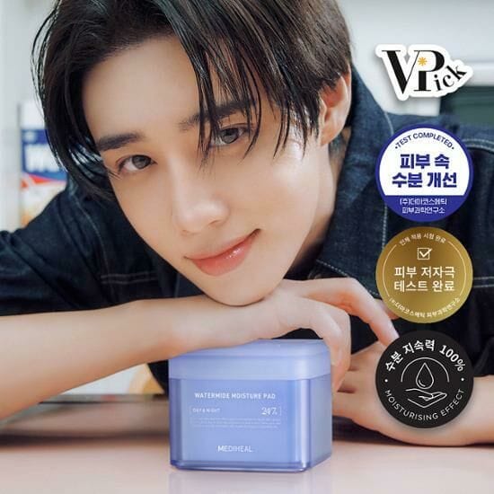 (ฉลากไทย ม่วง) Mediheal Watermide Moisture Pad 170mL 100 แผ่นเมดิฮีลโทนเนอร์แพด แผ่นบำรุงผิวเฉพาะจุด สูตรเข้มข้นเติมความชุ่มชื้นให้ผิวอย่างล้ำลึก