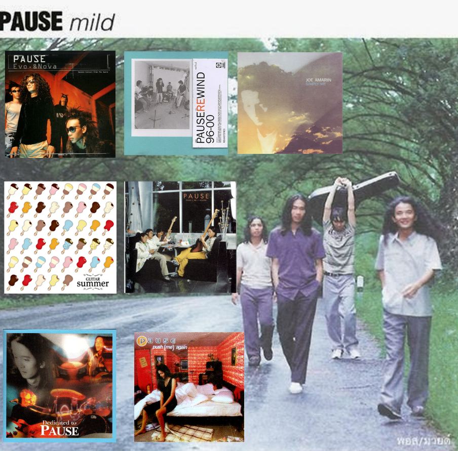Pause วง พอส & โจ้ อัมรินทร์ เหลืองบริบูรณ์ ( 1 CD )