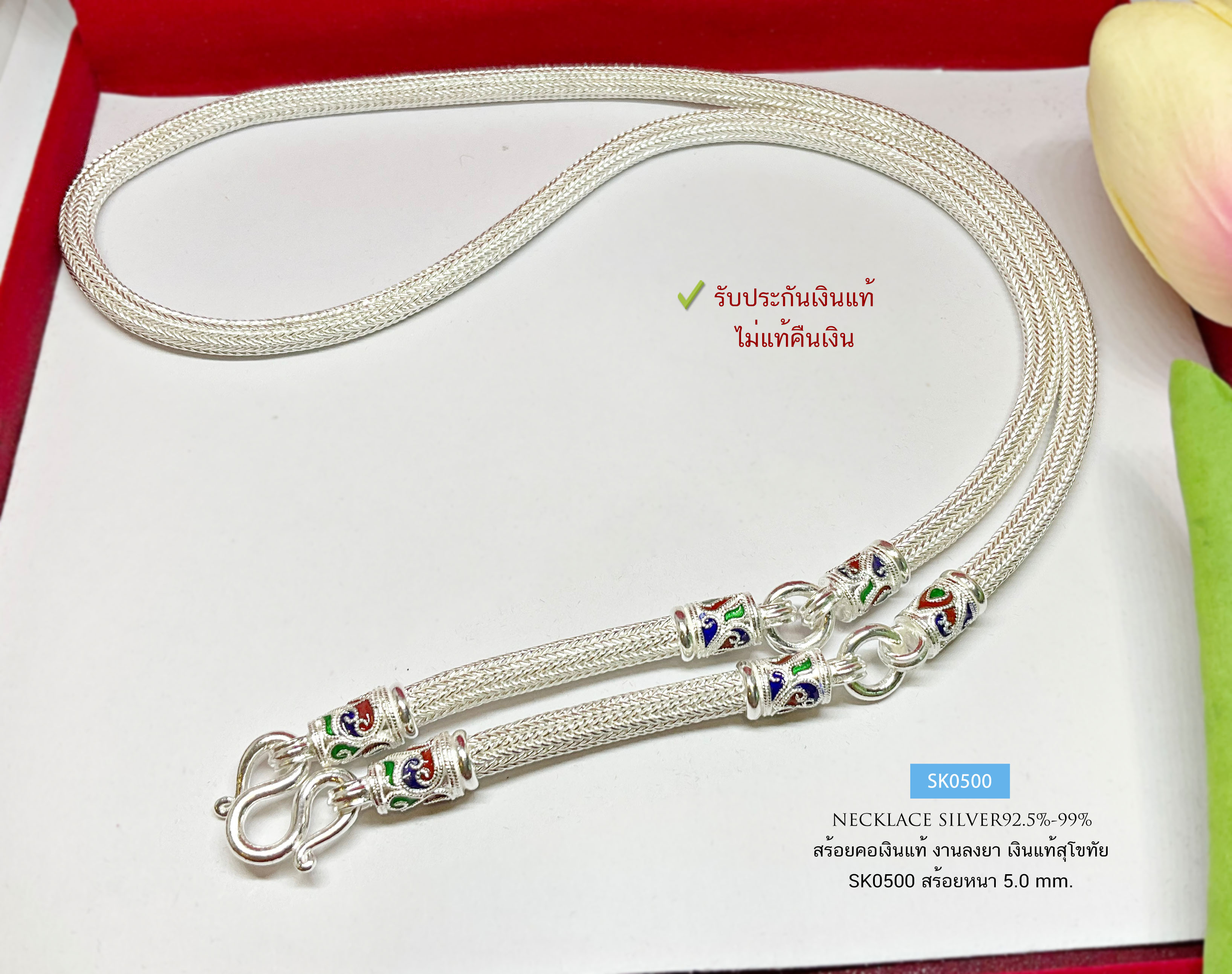 สร้อยคอเงินแท้ 99.9% งานสุโขทัย ลายหกเสา เส้นใหญ่ ห้อยพระ 3 องค์ สร้อยลงยา หนัก 5 บาท งานสวยมาก รับประกันเงินแท้