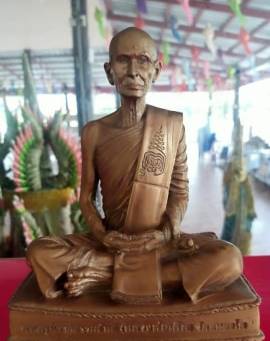 รูปหล่อ หลวงพ่อเดิม วัดหนองโพ จ.นครสวรรค์ เนื้อทองเหลือง ปี2553 - (หน้าตัก5นิ้ว สูง7.5นิ้ว) - หลวงพ่อรวย หลวงพ่อเพิม หลวงพ่อพูน ร่วมปลุกเสก