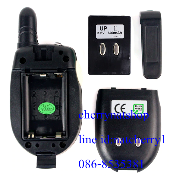 วิทยุสื่อสาร walkie talkie 1km. RT602(แพ็คคู่)