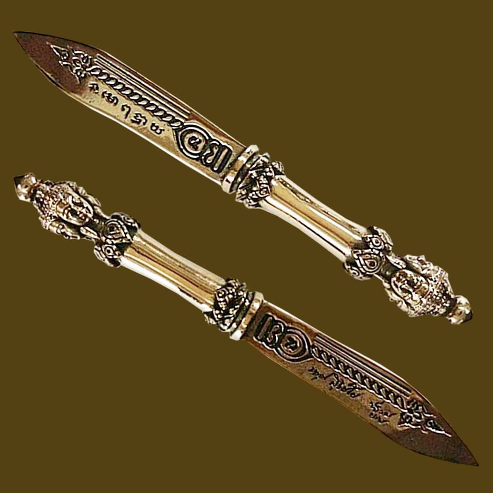 มีดหมอ (ท้าวมหาพรหม ปราบมาร) เนื้อโลหะสัมฤทธิ์ หลวงพ่อหนุน วัดพุทธโมกข์