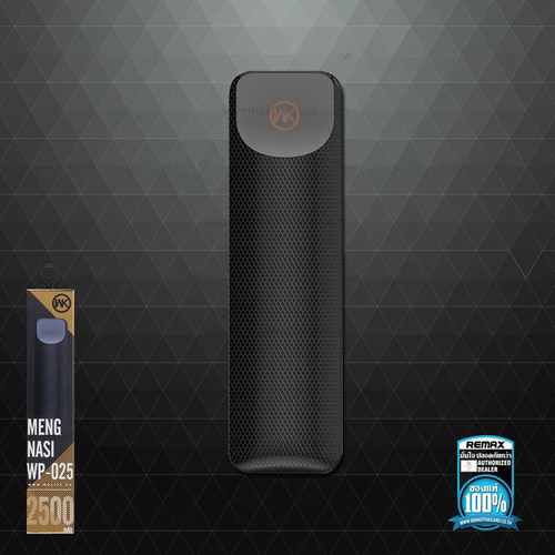 แบตสำรอง WK WP-025 Mengnasi 2500 mAh
