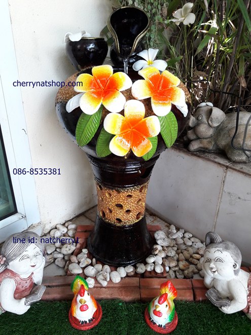 น้ำผุดน้ำล้นเสริมฮวงจุ้ยเสริมดวงโอ่ง